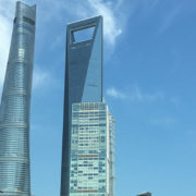 shanghaitower