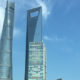 shanghaitower